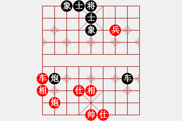 象棋棋譜圖片：風(fēng)中的遺憾(7段)-和-桔梅居士(9段) - 步數(shù)：174 