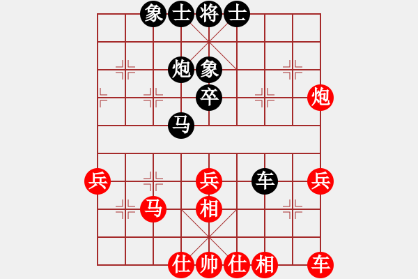 象棋棋譜圖片：風(fēng)中的遺憾(7段)-和-桔梅居士(9段) - 步數(shù)：40 