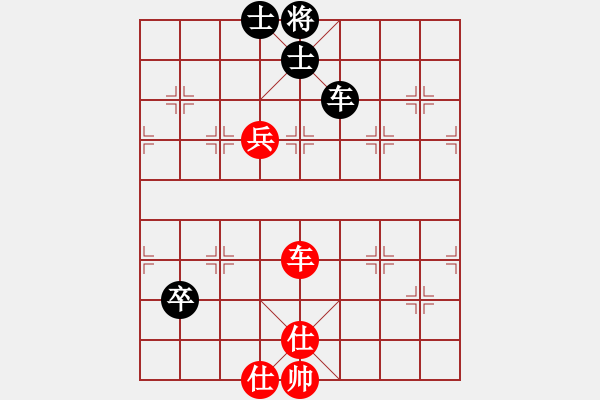 象棋棋譜圖片：中象聯(lián)盟比賽第3輪【中】蓮花棋士[紅] -VS- 【中】灬玩丿搖搖灬[黑] - 步數(shù)：100 