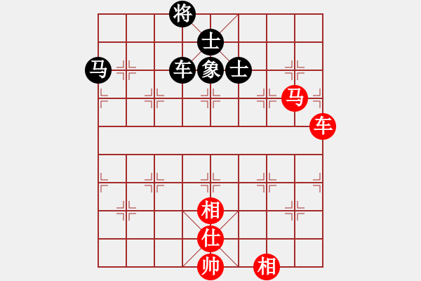 象棋棋譜圖片：光速(9段)-和-聯(lián)盟菩提(7段) - 步數(shù)：110 