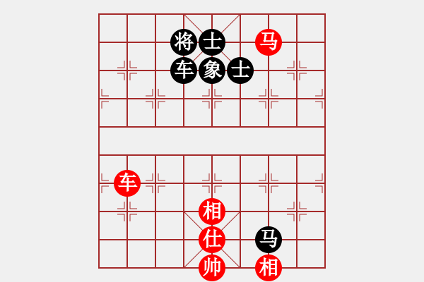 象棋棋譜圖片：光速(9段)-和-聯(lián)盟菩提(7段) - 步數(shù)：120 