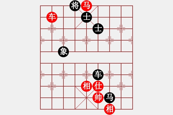 象棋棋譜圖片：光速(9段)-和-聯(lián)盟菩提(7段) - 步數(shù)：130 