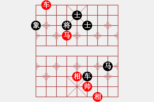 象棋棋譜圖片：光速(9段)-和-聯(lián)盟菩提(7段) - 步數(shù)：140 