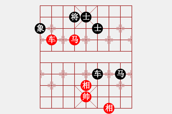 象棋棋譜圖片：光速(9段)-和-聯(lián)盟菩提(7段) - 步數(shù)：150 