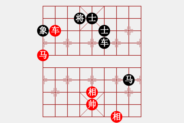 象棋棋譜圖片：光速(9段)-和-聯(lián)盟菩提(7段) - 步數(shù)：160 