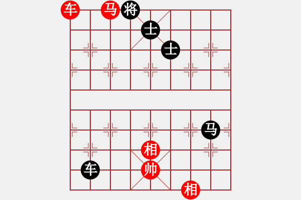 象棋棋譜圖片：光速(9段)-和-聯(lián)盟菩提(7段) - 步數(shù)：170 