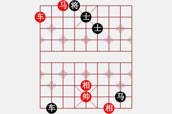 象棋棋譜圖片：光速(9段)-和-聯(lián)盟菩提(7段) - 步數(shù)：180 