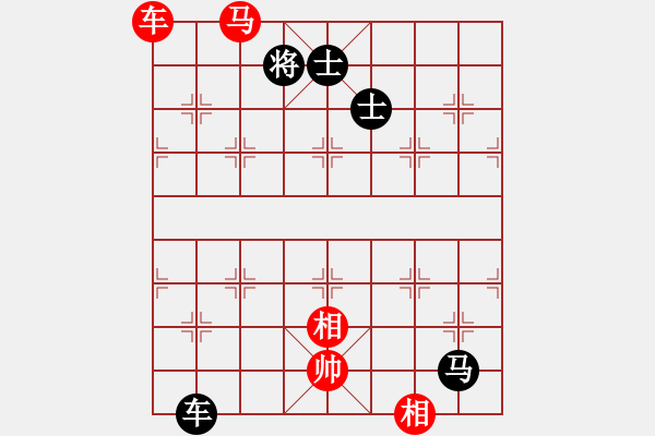 象棋棋譜圖片：光速(9段)-和-聯(lián)盟菩提(7段) - 步數(shù)：190 