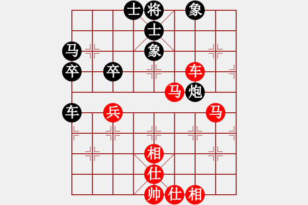 象棋棋譜圖片：光速(9段)-和-聯(lián)盟菩提(7段) - 步數(shù)：50 