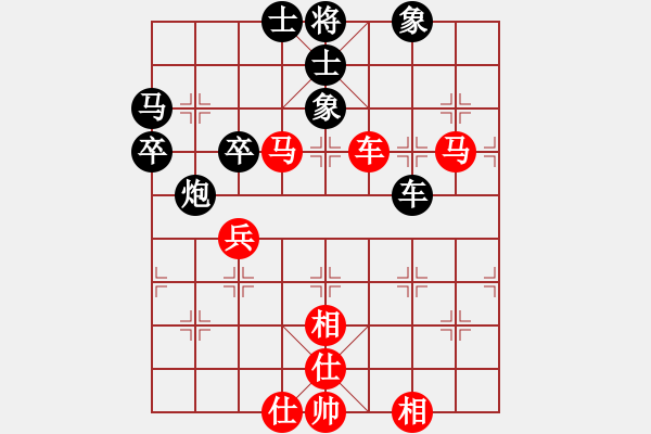 象棋棋譜圖片：光速(9段)-和-聯(lián)盟菩提(7段) - 步數(shù)：70 