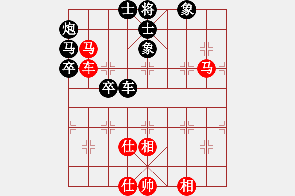 象棋棋譜圖片：光速(9段)-和-聯(lián)盟菩提(7段) - 步數(shù)：80 