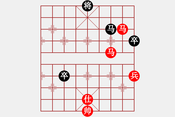 象棋棋譜圖片：楓雅(7段)-勝-梁山小李廣(5段) - 步數(shù)：160 