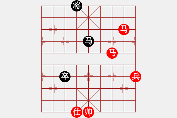 象棋棋譜圖片：楓雅(7段)-勝-梁山小李廣(5段) - 步數(shù)：165 