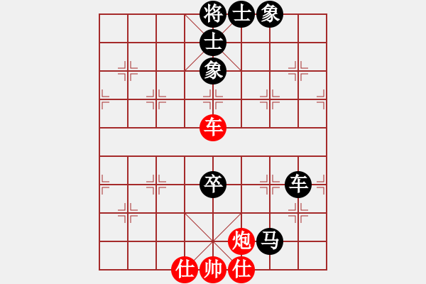 象棋棋譜圖片：兵工廠雄霸(5段)-負(fù)-一劍漂(6段) - 步數(shù)：160 