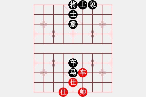 象棋棋譜圖片：兵工廠雄霸(5段)-負(fù)-一劍漂(6段) - 步數(shù)：190 