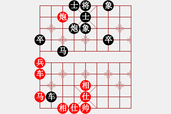 象棋棋谱图片：兵工厂雄霸(5段)-负-一剑漂(6段) - 步数：60 