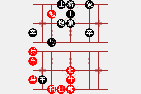 象棋棋譜圖片：兵工廠雄霸(5段)-負(fù)-一劍漂(6段) - 步數(shù)：60 