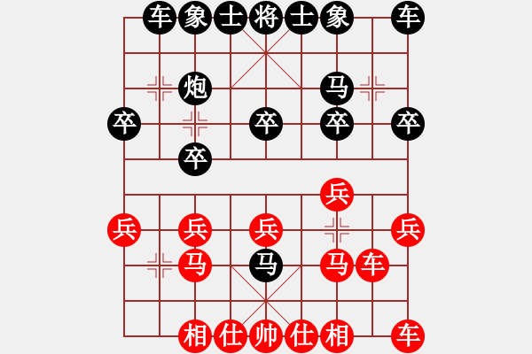 象棋棋譜圖片：酥貓麥子（中郎將）先負(fù)于斯為盛（中郎將）202405211331.pgn - 步數(shù)：20 