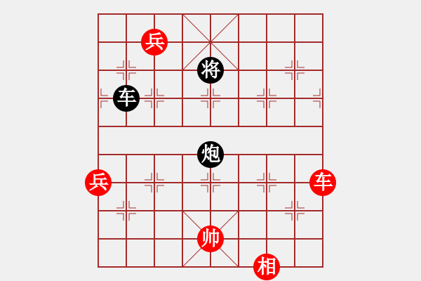 象棋棋譜圖片：天無決(9段)-勝-賠光光(8段) - 步數(shù)：180 