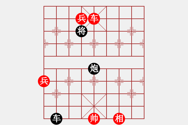 象棋棋譜圖片：天無決(9段)-勝-賠光光(8段) - 步數(shù)：190 