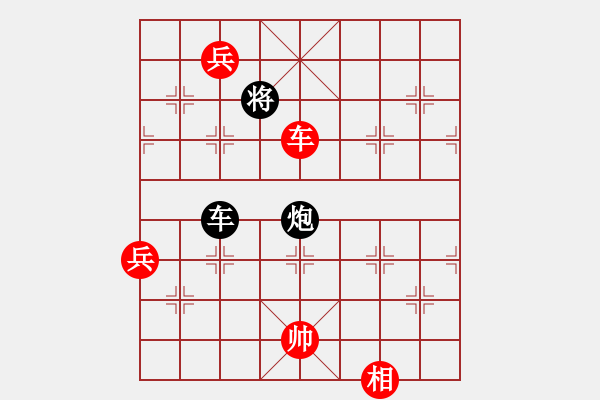 象棋棋譜圖片：天無決(9段)-勝-賠光光(8段) - 步數(shù)：200 