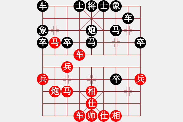 象棋棋譜圖片：天無決(9段)-勝-賠光光(8段) - 步數(shù)：40 