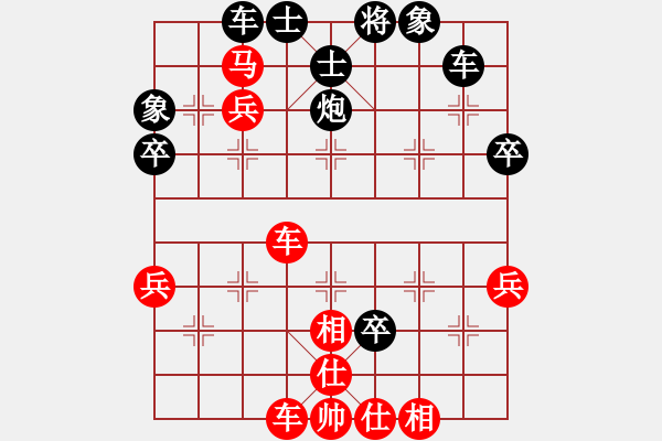 象棋棋譜圖片：天無決(9段)-勝-賠光光(8段) - 步數(shù)：60 