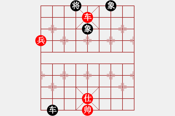 象棋棋譜圖片：醉棋渡河(初級)-和-樹上開花(5級) - 步數(shù)：100 