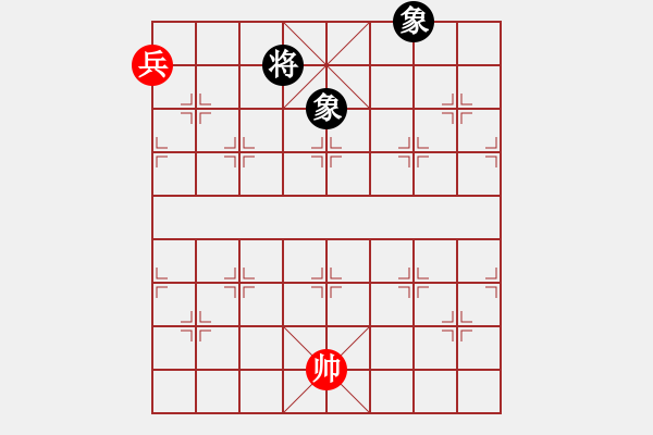 象棋棋譜圖片：醉棋渡河(初級)-和-樹上開花(5級) - 步數(shù)：110 