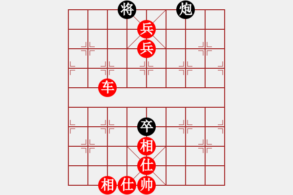 象棋棋譜圖片：人機(jī)對(duì)戰(zhàn) 2024-11-29 11:28 - 步數(shù)：120 