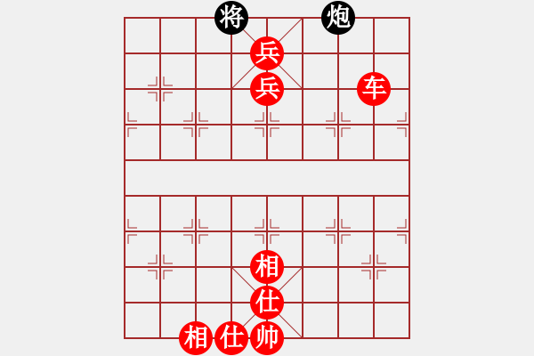 象棋棋譜圖片：人機(jī)對(duì)戰(zhàn) 2024-11-29 11:28 - 步數(shù)：130 