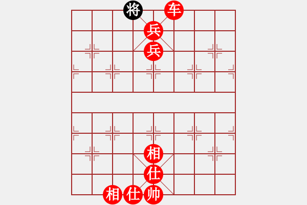 象棋棋譜圖片：人機(jī)對(duì)戰(zhàn) 2024-11-29 11:28 - 步數(shù)：133 