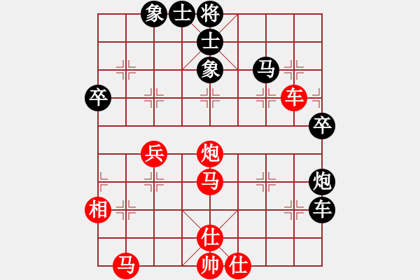 象棋棋譜圖片：昆侖 勝 劉幼平 C04 中炮七路馬對屏風馬 紅進中兵對黑雙炮過河 - 步數：50 