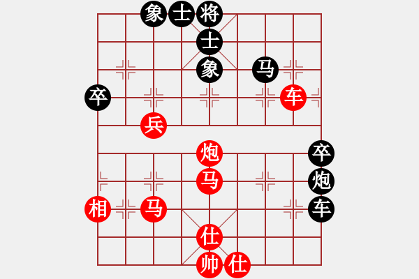 象棋棋譜圖片：昆侖 勝 劉幼平 C04 中炮七路馬對屏風馬 紅進中兵對黑雙炮過河 - 步數：53 