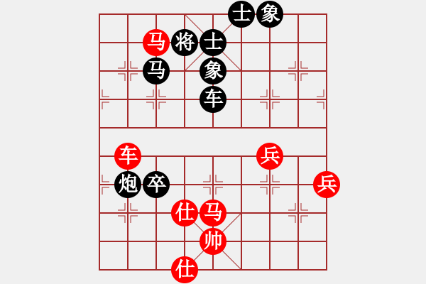 象棋棋譜圖片：巨龍黑旋風(fēng)(9段)-負-江湖風(fēng)雨情(3段) - 步數(shù)：120 