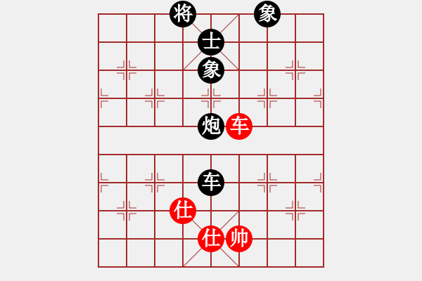 象棋棋譜圖片：巨龍黑旋風(fēng)(9段)-負-江湖風(fēng)雨情(3段) - 步數(shù)：160 