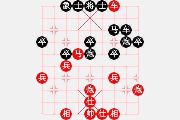 象棋棋譜圖片：向您學(xué)習(xí)了(3段)-負(fù)-中國狙擊手(4段) - 步數(shù)：50 