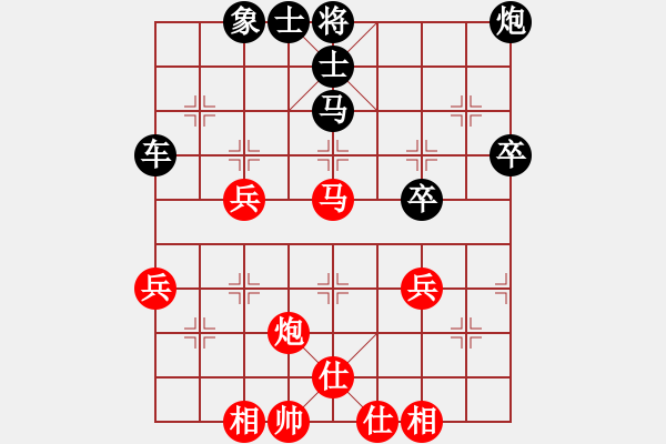 象棋棋譜圖片：向您學(xué)習(xí)了(3段)-負(fù)-中國狙擊手(4段) - 步數(shù)：70 