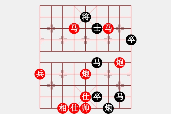 象棋棋譜圖片：2022.6.1.1先負急進中兵 - 步數(shù)：100 