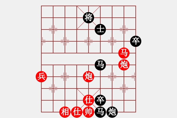 象棋棋譜圖片：2022.6.1.1先負急進中兵 - 步數(shù)：106 