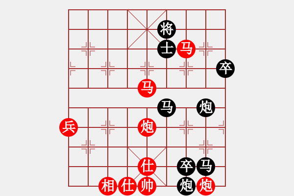 象棋棋譜圖片：2022.6.1.1先負急進中兵 - 步數(shù)：80 