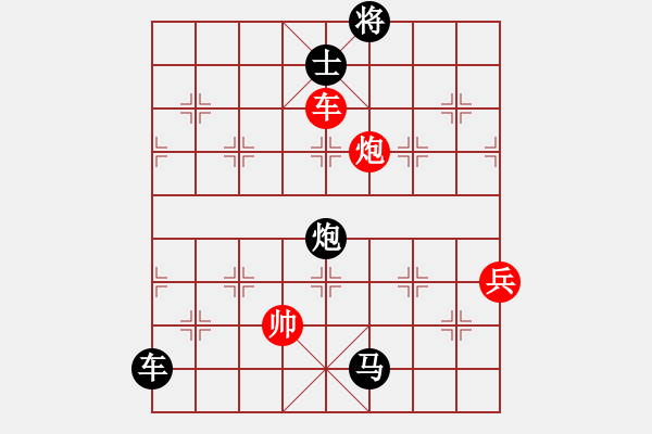 象棋棋譜圖片：于紅木     先負(fù) 蔡翔雄     - 步數(shù)：120 