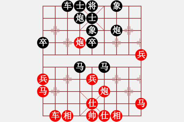 象棋棋譜圖片：中炮巡河車炮八平六對屏風(fēng)馬進(jìn)3卒15 - 步數(shù)：50 