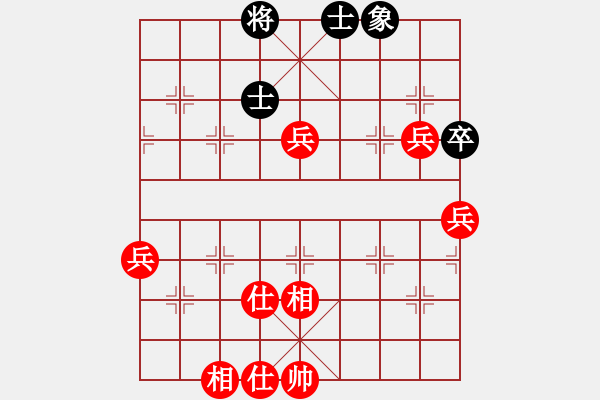 象棋棋譜圖片：洪荒大陸【業(yè)8-1】先勝東尼【業(yè)3-1】2017?4?17 - 步數(shù)：93 