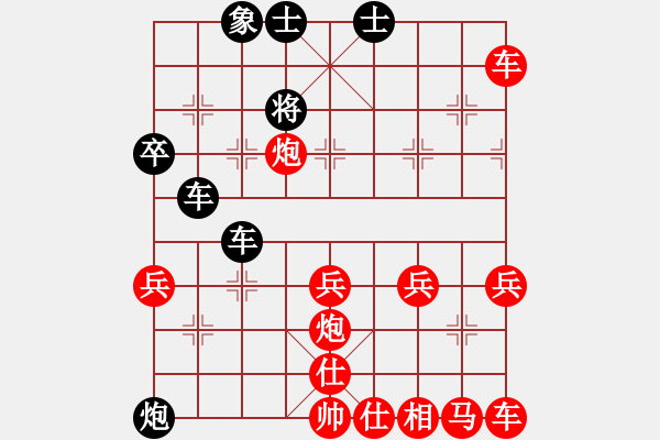 象棋棋譜圖片：淡雅飄香 棄子搶勢1—2 - 步數(shù)：60 