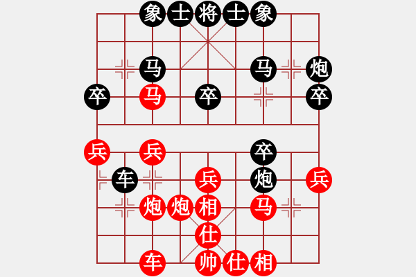 象棋棋譜圖片：2019.10.19.4好友十分鐘后勝魏長(zhǎng)升 - 步數(shù)：30 