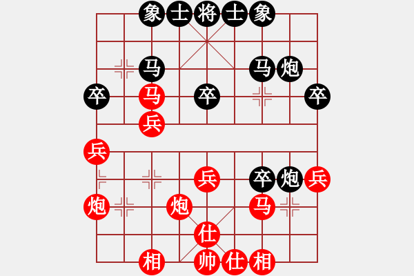 象棋棋譜圖片：2019.10.19.4好友十分鐘后勝魏長(zhǎng)升 - 步數(shù)：40 