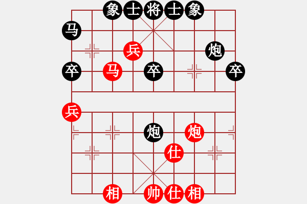 象棋棋譜圖片：2019.10.19.4好友十分鐘后勝魏長(zhǎng)升 - 步數(shù)：56 