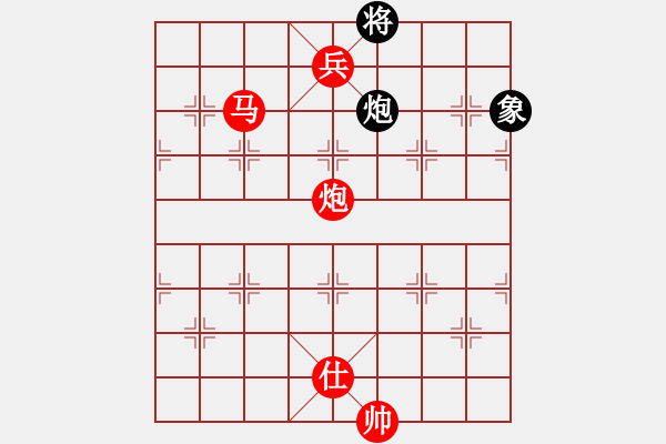 象棋棋譜圖片：棋局-2a443b n - 步數(shù)：110 