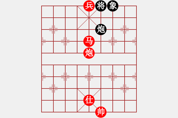 象棋棋譜圖片：棋局-2a443b n - 步數(shù)：113 